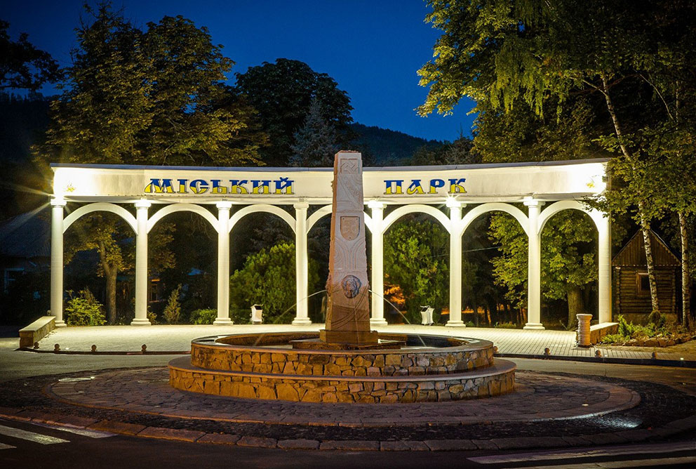 Міський парк